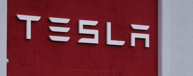 Tesla Stock