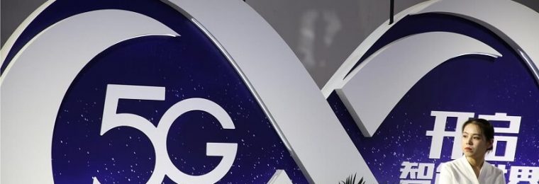5G in China