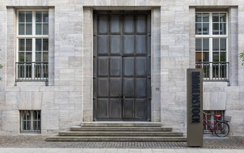 Entrance to a Birkenstock office and administrative building in Cologne, Germany.