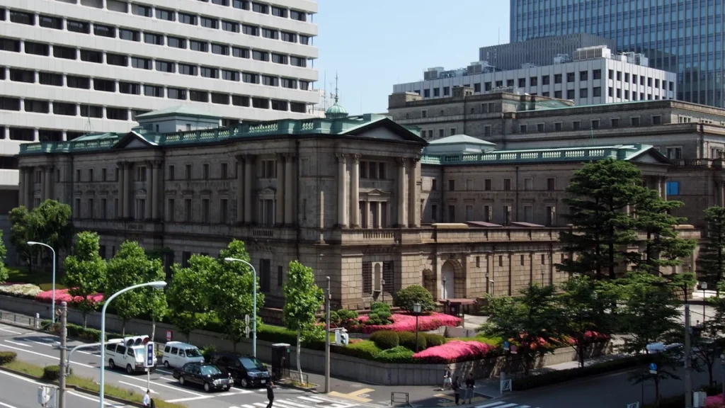 Bank of Japan head office in Tokyo.