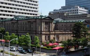 Bank of Japan head office in Tokyo.