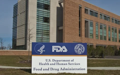 FDA sign in front of Building 21 at the agency's White Oak Campus in Silver Spring, Maryland.