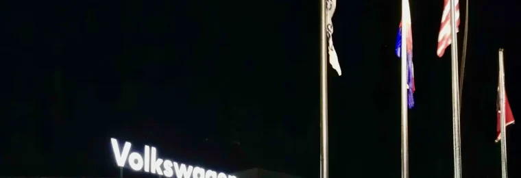 Volkswagen Chattanooga Assembly Plant in Tennessee at night.
