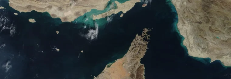 Satellite view of the Strait of Hormuz between Iran and the Musandam Peninsula.