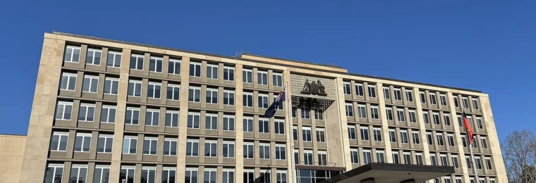 Australian Treasury building in Parkes, Canberra.
