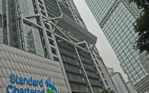Standard Chartered Bank Building in Central, Hong Kong.
