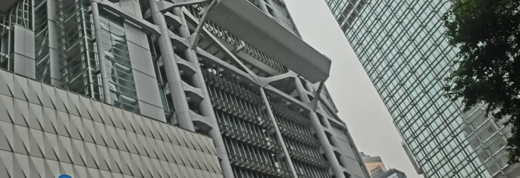 Standard Chartered Bank Building in Central, Hong Kong.