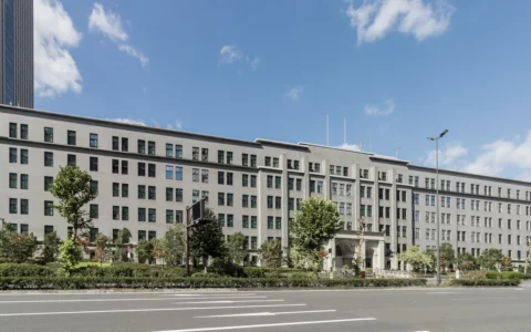 Japan's Ministry of Finance building in Kasumigaseki, Tokyo.