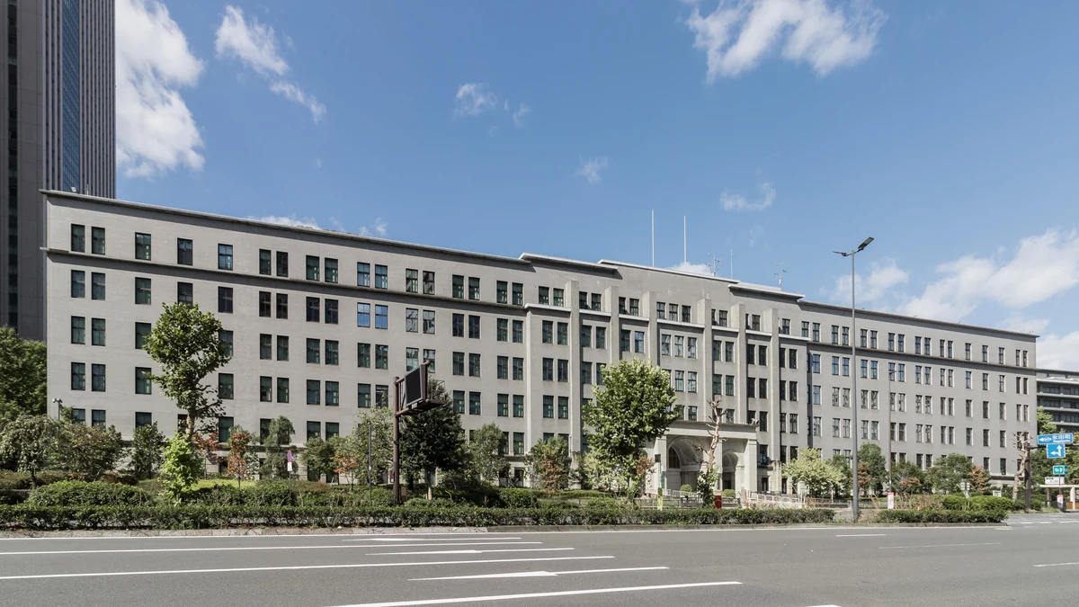 Japan's Ministry of Finance building in Kasumigaseki, Tokyo.