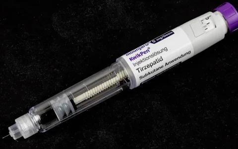 Lilly Mounjaro KwikPen containing tirzepatide.