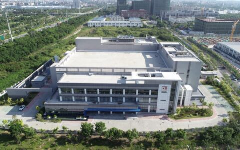 Aerial view of a Photronics manufacturing facility in China.