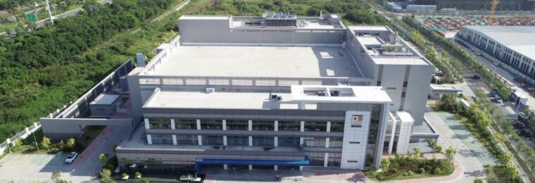 Aerial view of a Photronics manufacturing facility in China.