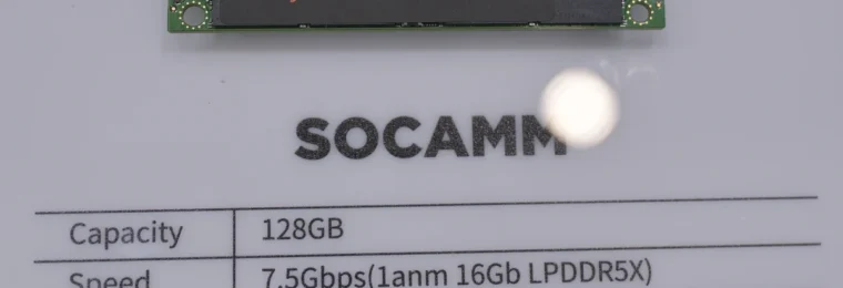 SK Hynix SOCAMM memory module displayed at Computex 2025.