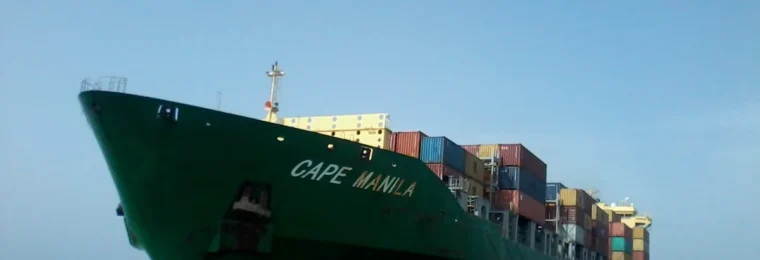 Container ship PanStar Acro photographed in 2016 under its former name Cape Manila off Casablanca, Morocco.
