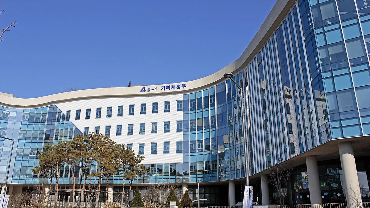 Ministry of Strategy and Finance building at Government Complex Sejong in South Korea.