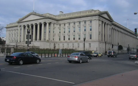 United States Treasury Building in Washington, D.C.