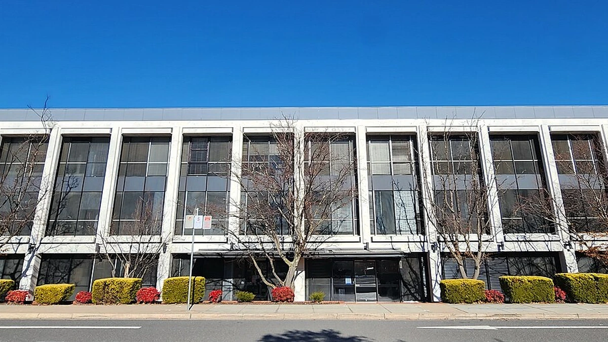 Reserve Bank of Australia building on Knowles Place in Canberra.
