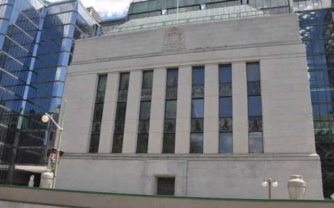Bank of Canada headquarters building in Ottawa.