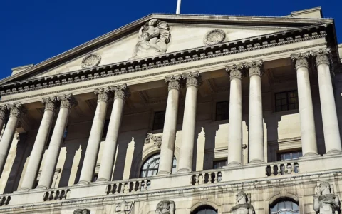 Facade of the Bank of England on Threadneedle Street in London.