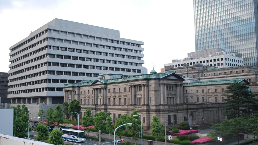 Bank of Japan head office in Chuo, Tokyo.
