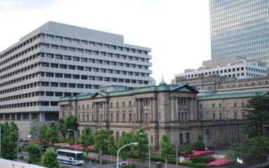 Bank of Japan head office in Chuo, Tokyo.
