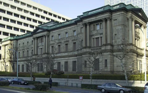 Bank of Japan headquarters building in Tokyo, Japan.