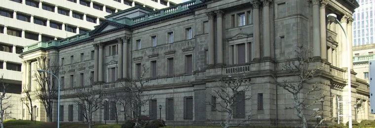 Bank of Japan headquarters building in Tokyo, Japan.