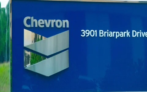 Chevron corporate office sign at 3901 Briarpark Drive in Houston, Texas.
