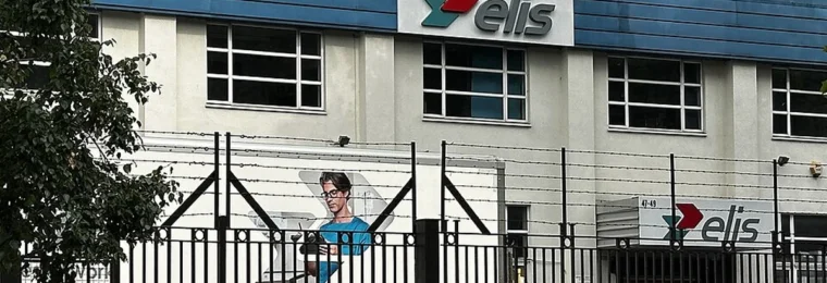 Elis commercial laundry facility in Camberwell, London.