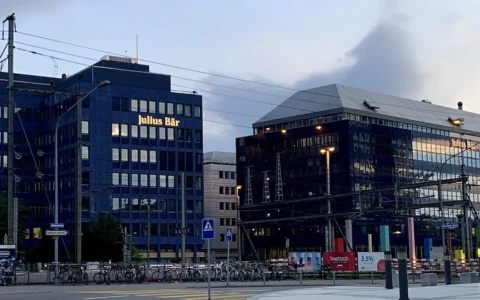 Julius Bär Bank building in Zürich, Switzerland.
