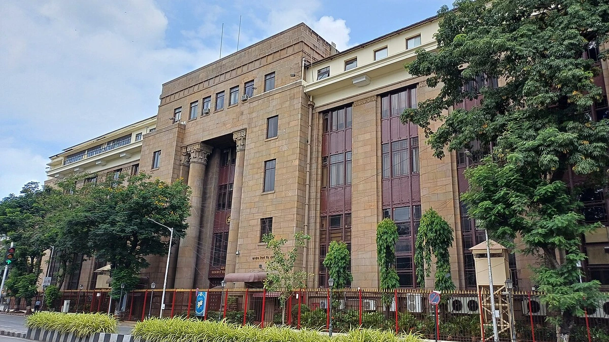 Reserve Bank of India headquarters building in Mumbai.