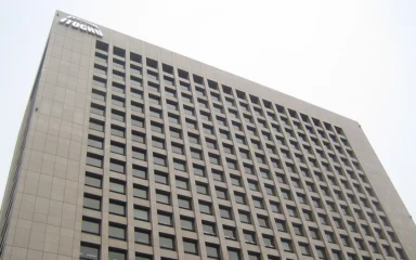 ITOCHU Tokyo headquarters in Kita-Aoyama, Tokyo, with ITOCHU signage visible near the roof.