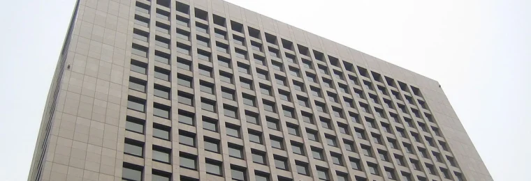 ITOCHU Tokyo headquarters in Kita-Aoyama, Tokyo, with ITOCHU signage visible near the roof.