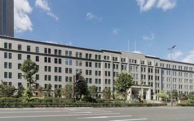 Japan's Ministry of Finance building in Tokyo.