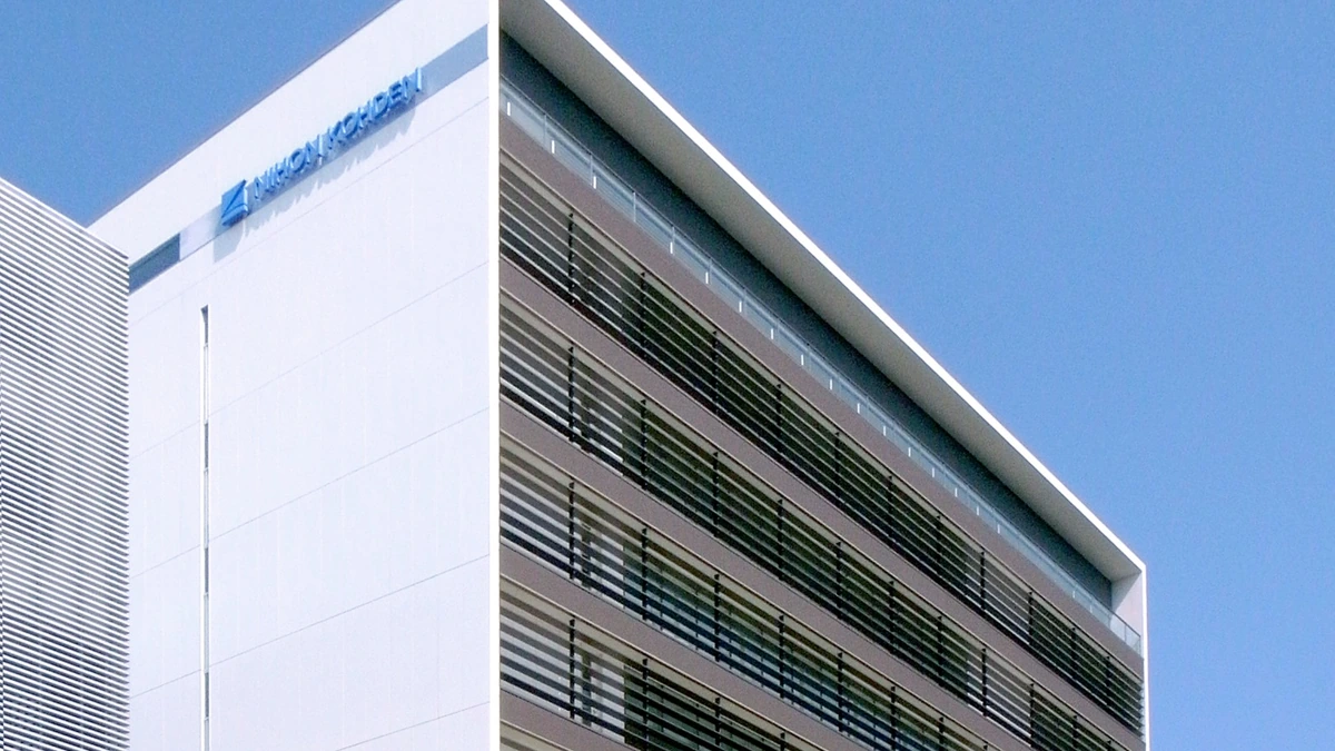 Nihon Kohden development center in Tokorozawa, Saitama, Japan.
