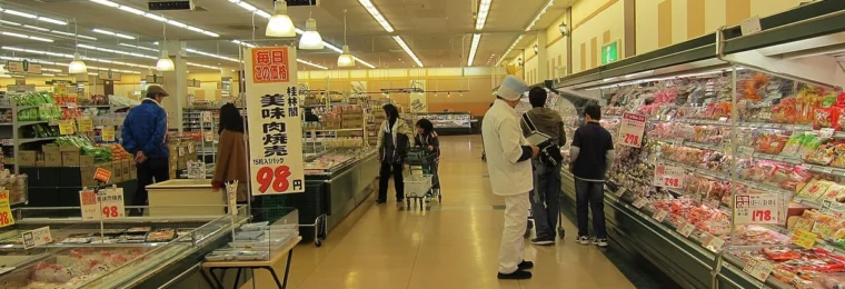 Shoppers inside a supermarket in Japan.