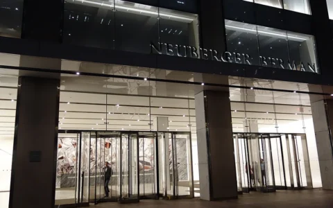 Entrance to Neuberger Berman headquarters at 1290 Avenue of the Americas in New York City.