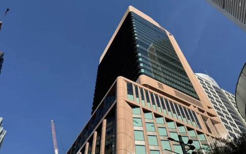 ASX head office building at 39 Martin Place in Sydney.