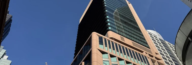 ASX head office building at 39 Martin Place in Sydney.