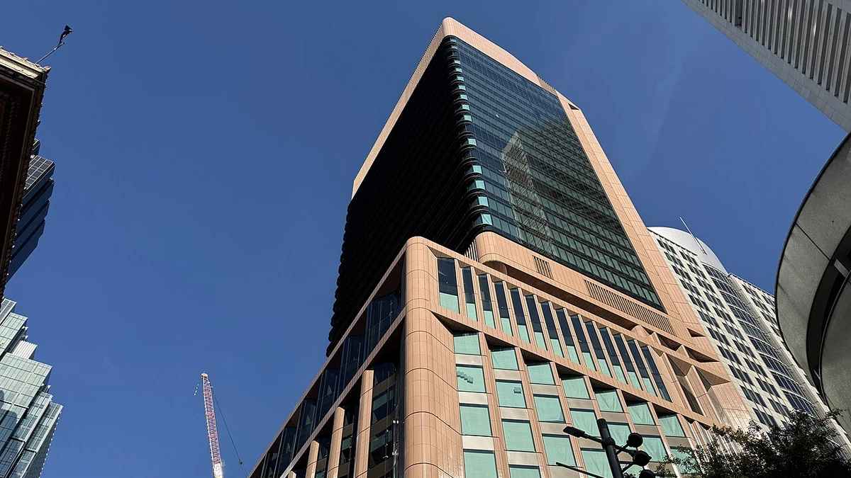 ASX head office building at 39 Martin Place in Sydney.