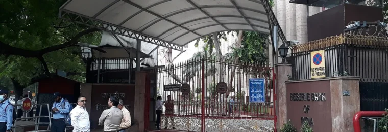 Reserve Bank of India entrance on Sansad Marg in New Delhi.