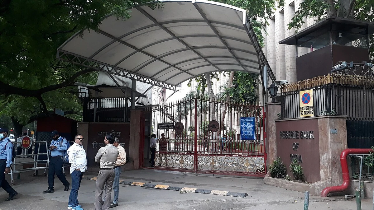 Reserve Bank of India entrance on Sansad Marg in New Delhi.