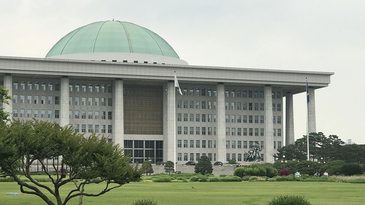 South Korea's National Assembly Building in Seoul, viewed across its lawn.