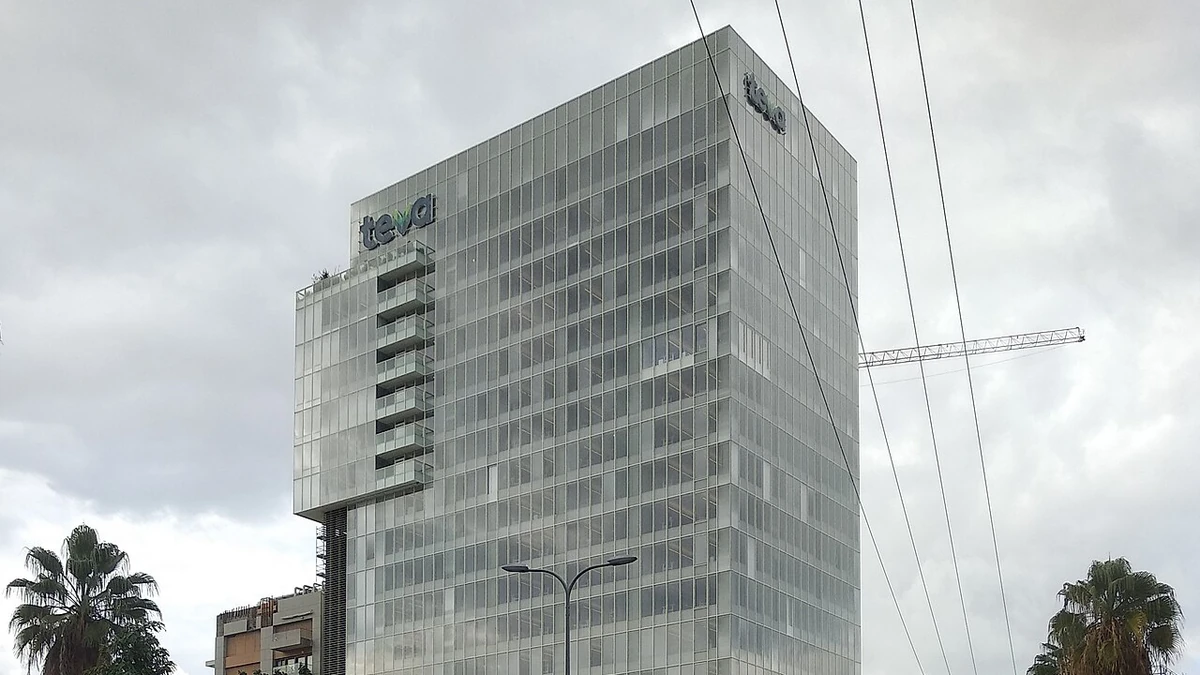 Teva Pharmaceutical Industries headquarters building in Ramat HaHayal, Tel Aviv.