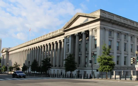 United States Treasury Building in Washington, D.C.