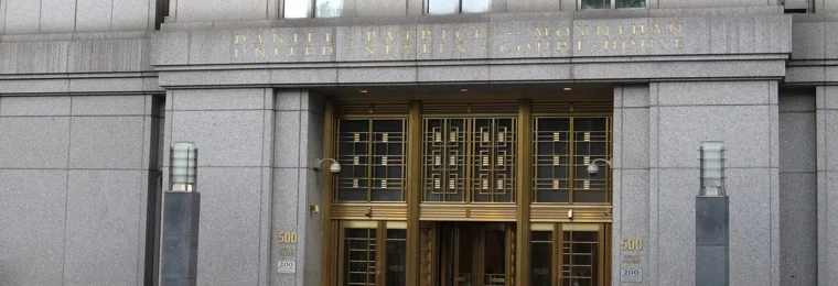 Entrance to the Daniel Patrick Moynihan U.S. Courthouse in Manhattan.
