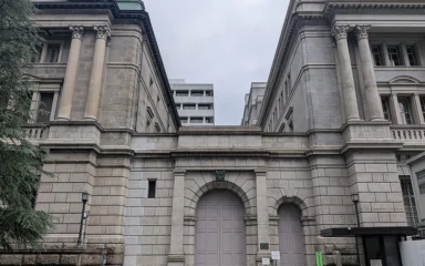 Bank of Japan Head Office building in Tokyo.