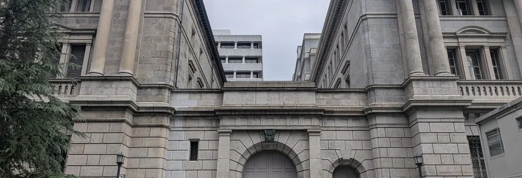 Bank of Japan Head Office building in Tokyo.