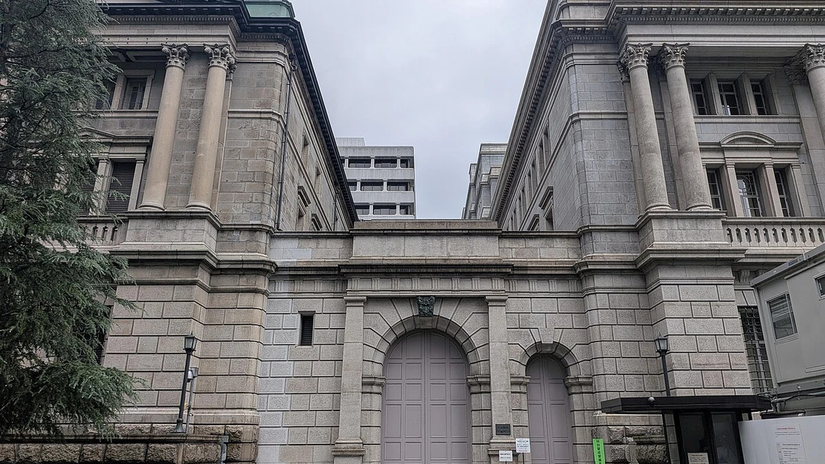 Bank of Japan Head Office building in Tokyo.