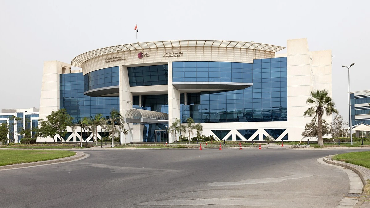 Front exterior of the Information Technology Industry Development Agency office at Smart Village, Egypt.